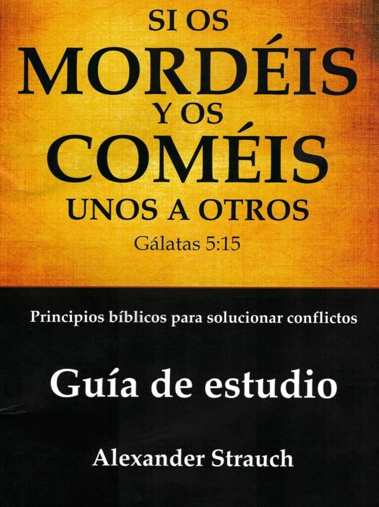 Si Os Mordéis y Os Coméis Unos A Otros — Guía de estudio