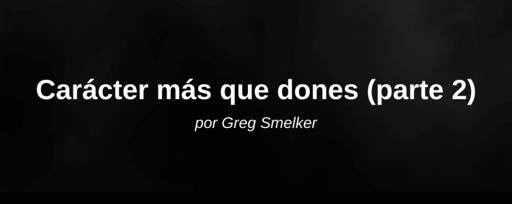 2025-08-12 Header